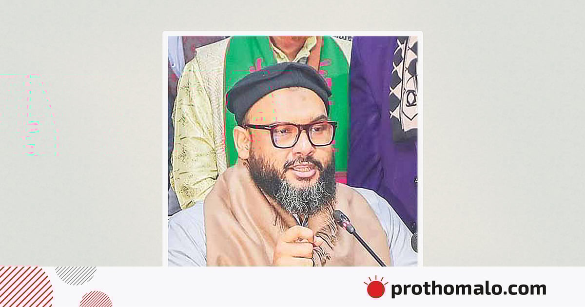 পুরোনো ধাঁচের রাজনীতিতে জনগণ হাঁপিয়ে উঠেছে পুরোনো ধাঁচের রাজনীতিতে জনগণ হাঁপিয়ে উঠেছে