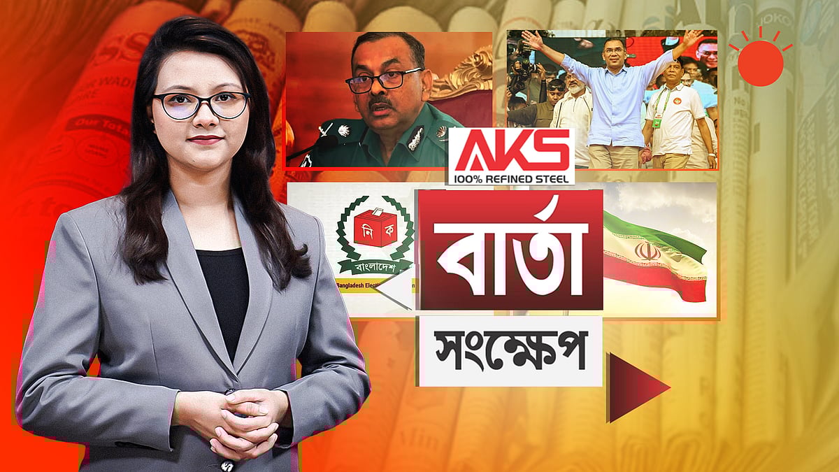 রাজধানীতে ২১০০ কেন্দ্রের মধ্যে ঝুঁকিপূর্ণ ৩৭ টি: ডিএমপি কমিশনার