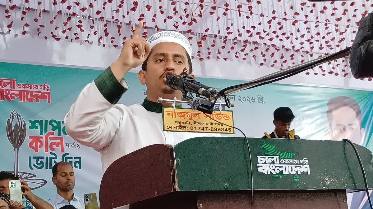 যে ভোট চুরি করার আশায় আসবে তার ঠিকানা হবে হাসপাতাল: সারজিস আলম