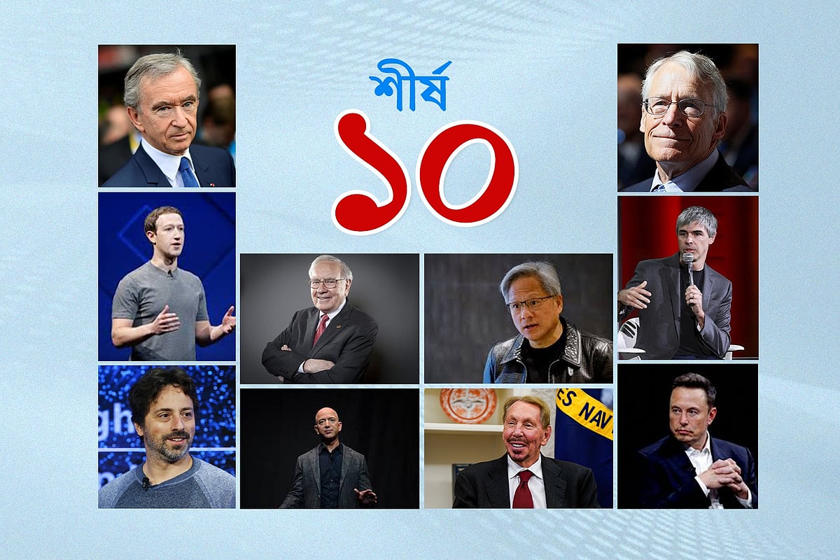 ইলন মাস্কের সম্পদ ৮০০ বিলিয়ন ডলার পেরিয়ে গেছে, শীর্ষ ১০–এ আর কারা