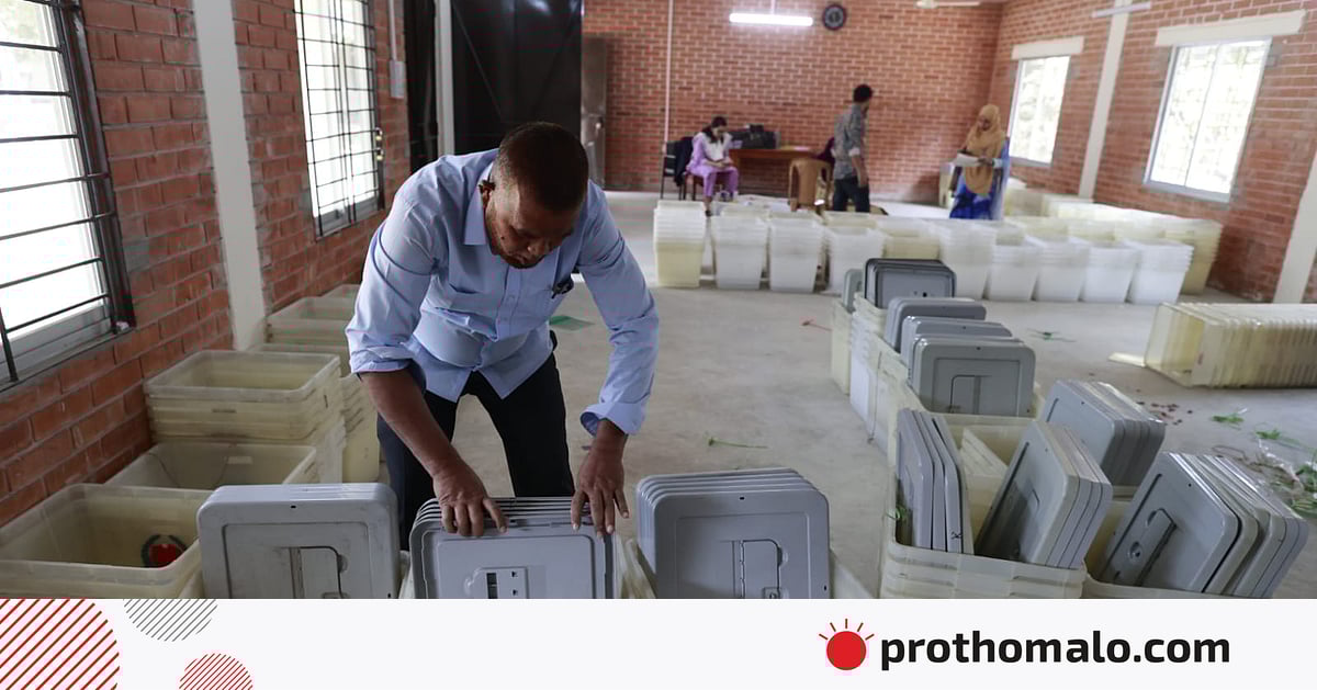 সংসদ নির্বাচন ও গণভোটের
অপেক্ষায় দেশ সংসদ নির্বাচন ও গণভোটের
অপেক্ষায় দেশ