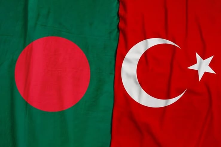 তুরস্ককে ঘিরে বাংলাদেশের রাজনীতির নীরব টানাপোড়েন