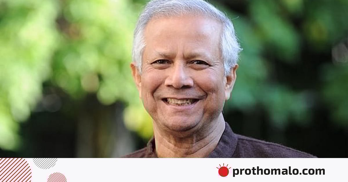 প্রধান উপদেষ্টার সম্পদ ১৫ কোটি টাকার বেশি প্রধান উপদেষ্টার সম্পদ ১৫ কোটি টাকার বেশি