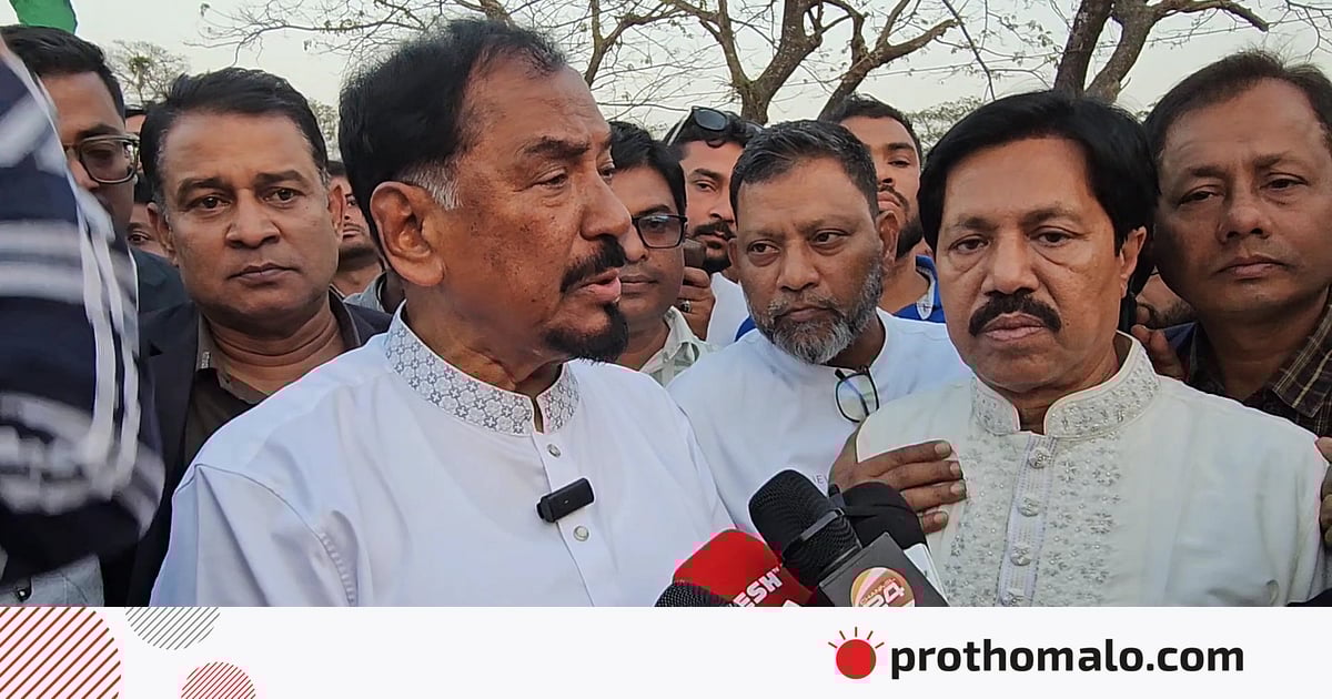 জনগণের ভোটে যাদের সরকার গঠনের সুযোগ নেই, তারা বিশৃঙ্খলা সৃষ্টির চেষ্টা করছে: হাফিজ উদ্দিন জনগণের ভোটে যাদের সরকার গঠনের সুযোগ নেই, তারা বিশৃঙ্খলা সৃষ্টির চেষ্টা করছে: হাফিজ উদ্দিন