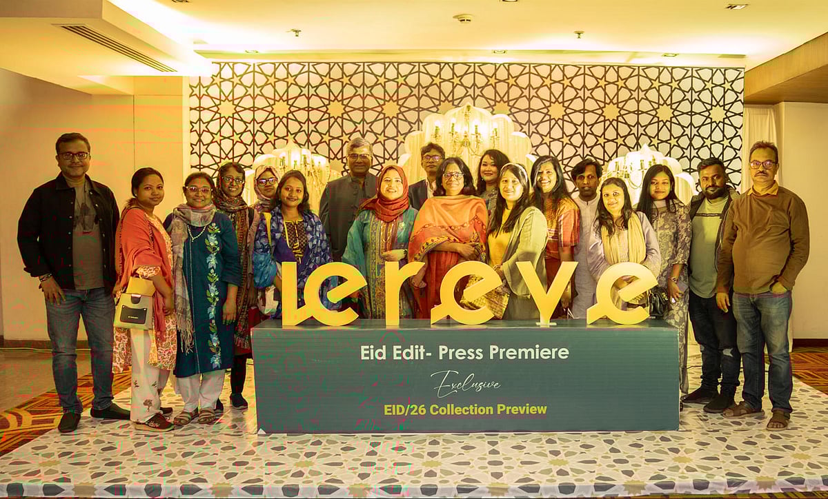 লা রিভ ঈদ এডিট - প্রেস প্রিমিয়ার, ঈদ কালেকশন প্রিভিউ
