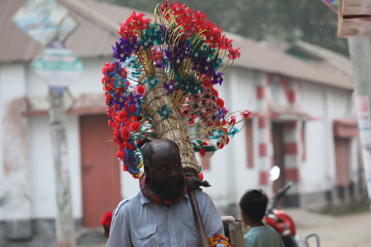 একঝলক (১০ ফেব্রুয়ারি ২০২৬)