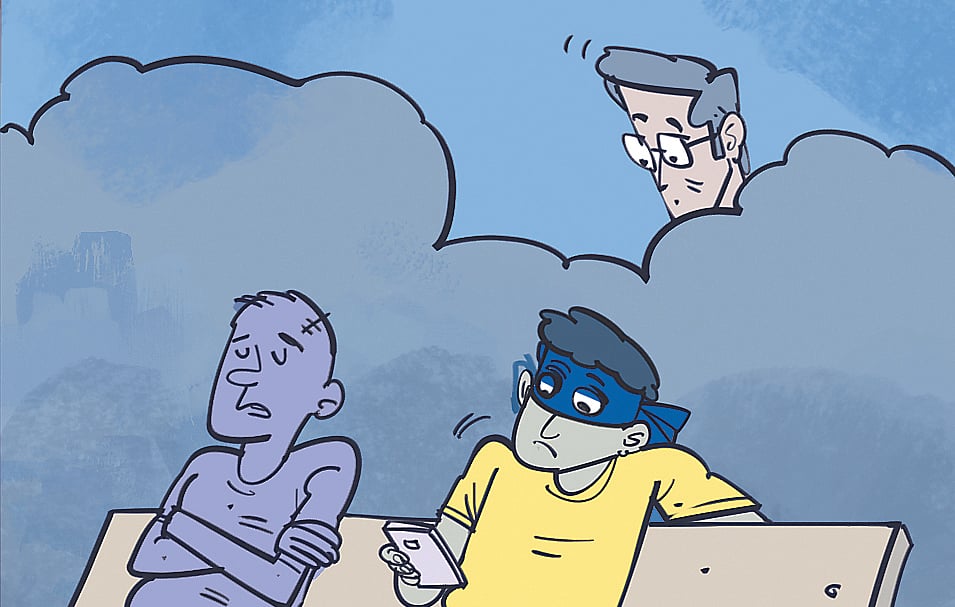 কান পেতে কী শুনল বাসার