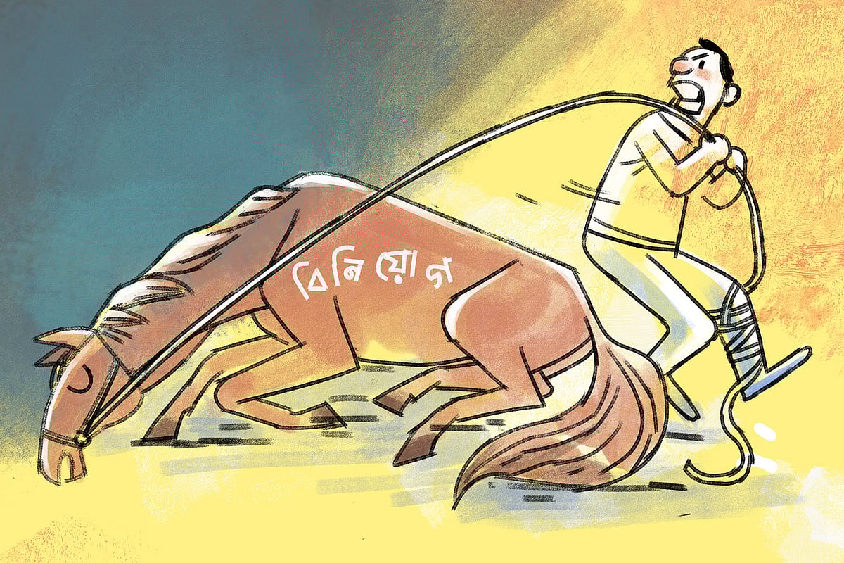 মব বিপ্লব আর বিনিয়োগ জোয়ার একসঙ্গে ঘটে না