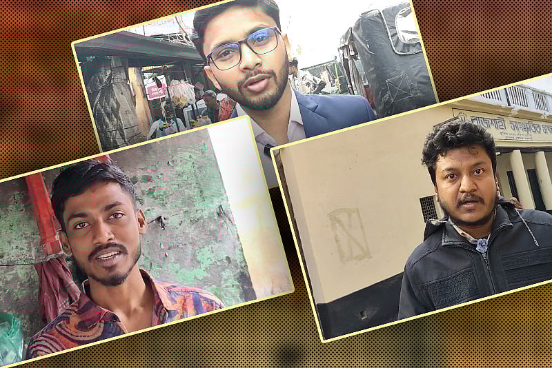 যারা তরুণদের নিয়ে ভাবে, তারাই ক্ষমতায় আসুক