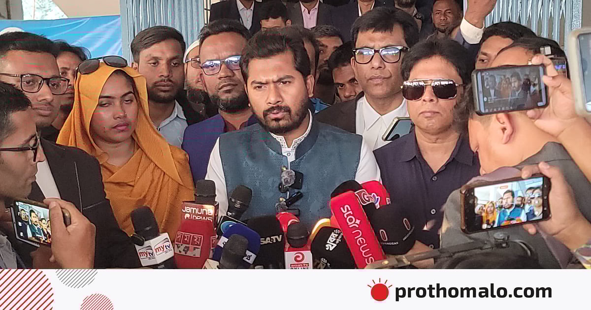 পটুয়াখালী-৩ আসনের প্রার্থী নুরুল হক ‘গুলিবিদ্ধ হননি’ পটুয়াখালী-৩ আসনের প্রার্থী নুরুল হক ‘গুলিবিদ্ধ হননি’