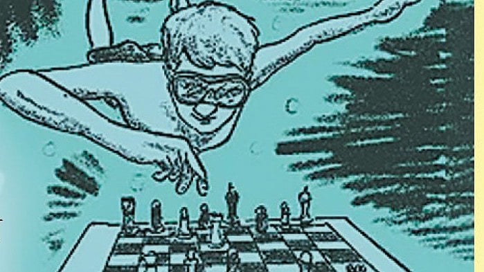 ডুবে ডুবে খেলা