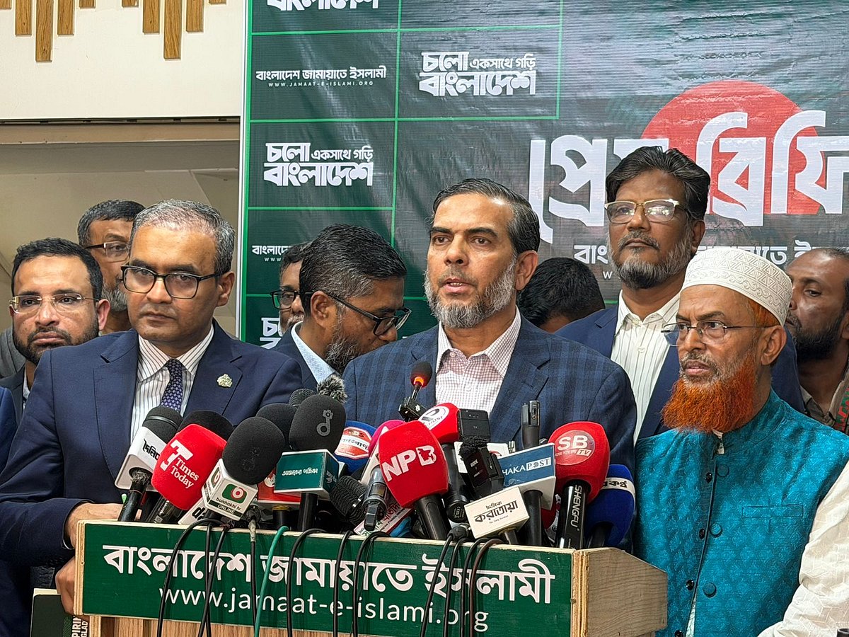 মনে হচ্ছে, তাঁরা সাহস হারিয়ে ফেলেছেন: জামায়াত নেতা জুবায়ের