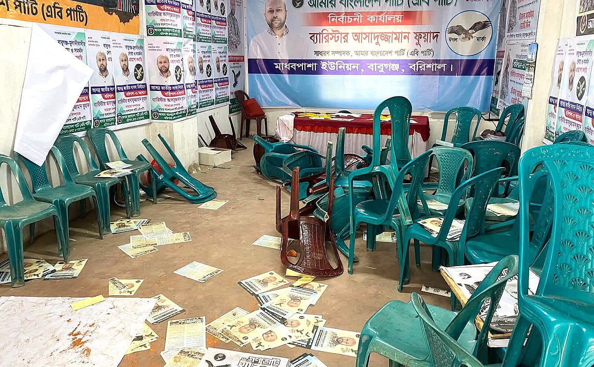 বিএনপির কর্মীদের বিরুদ্ধে এবি পার্টির প্রার্থীর নির্বাচনী কার্যালয়ে হামলার অভিযোগ