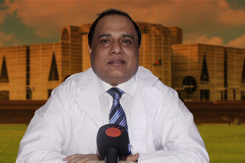 রাজনীতির ঊর্ধ্বে চিকিৎসা খাতকে রাখার আহ্বান চিকিৎসকের