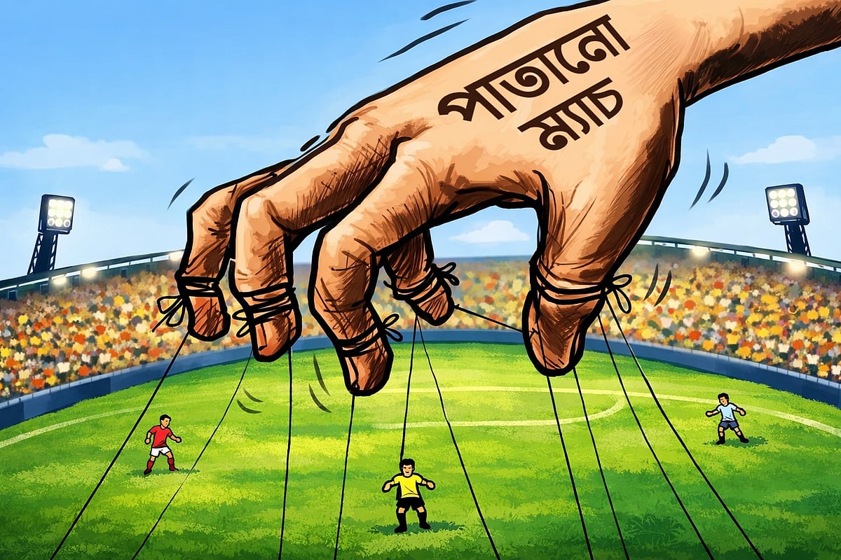 ২০২৫ সালে সন্দেহজনক পাতানো ম্যাচ: ফুটবলে ৬১৮টি, ক্রিকেটে ৫৯টি