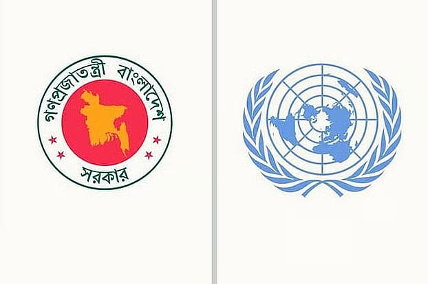 অবাধ ও সুষ্ঠু নির্বাচন নিশ্চিতে মানবাধিকারের জোরালো নিশ্চয়তার আহ্বান জাতিসংঘ বিশেষজ্ঞদের