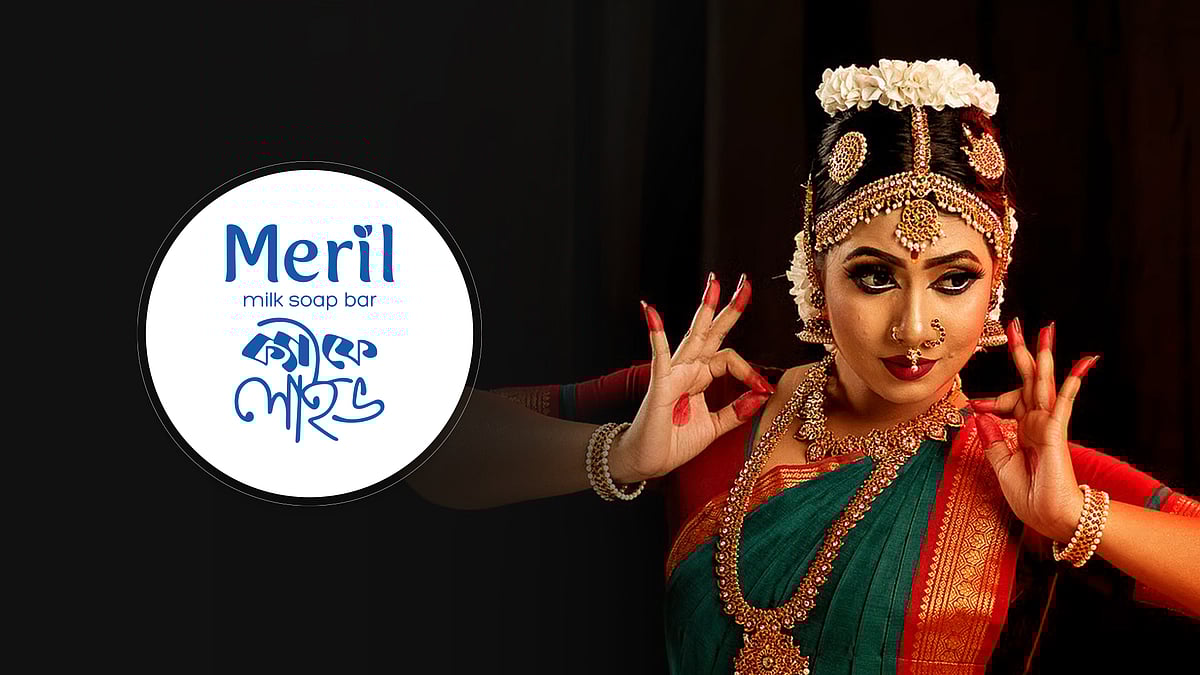 নাচ আমাকে ভালো থাকতে শিখিয়েছে