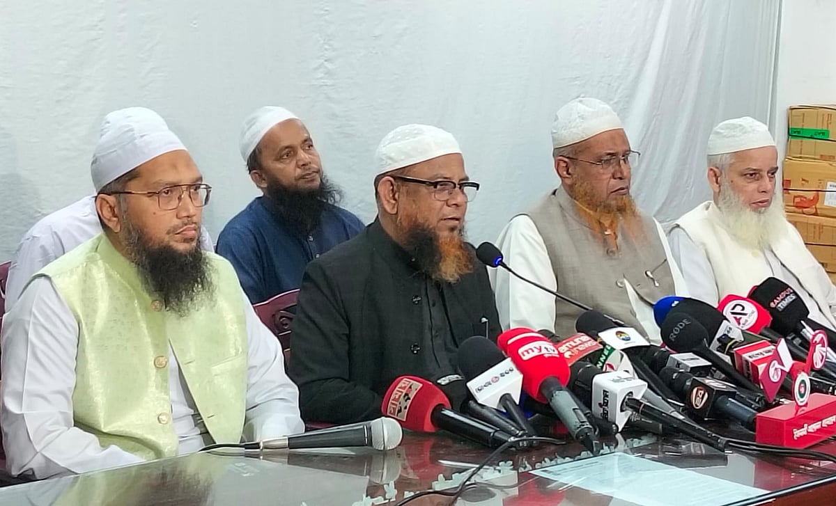 বাজারে ইলেকশন ইঞ্জিনিয়ারিংয়ের কথা শোনা যাচ্ছে: ইসলামী আন্দোলন