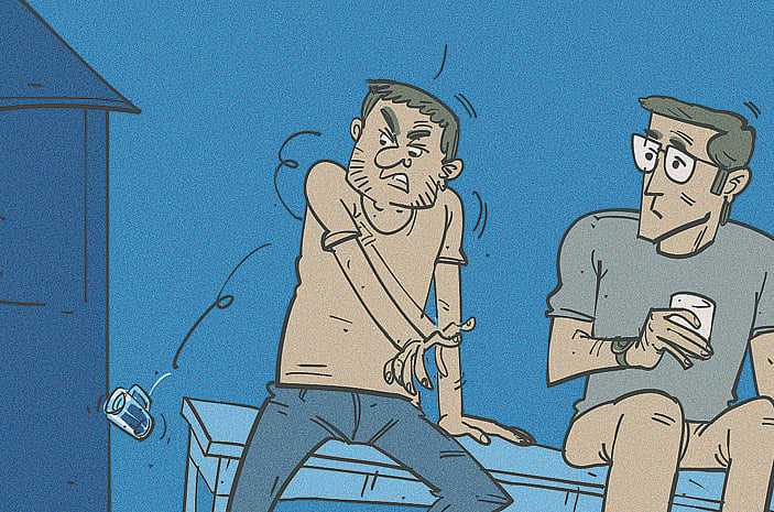 আর কামই করুম না!