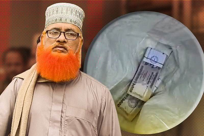 এবার কুমিল্লায় টাকা বিতরণের অভিযোগে জামায়াত নেতা আটক