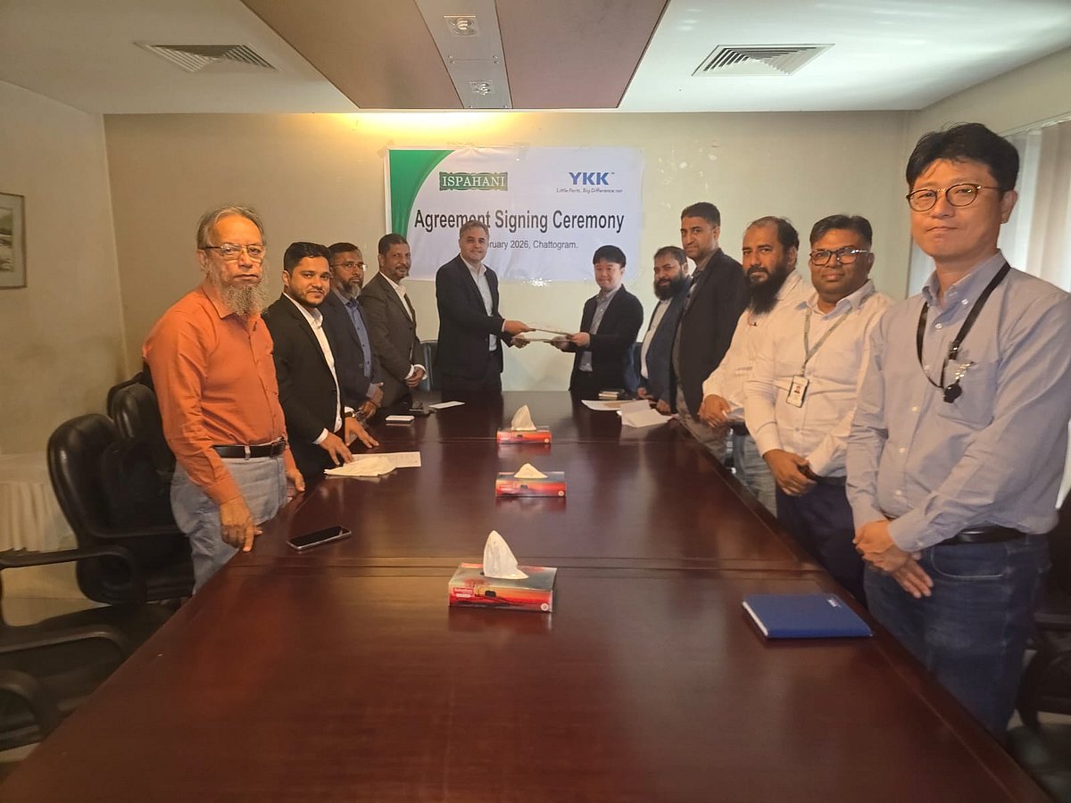 চট্টগ্রামের ইস্পাহানি সেন্টারে ওয়াইকেকে বাংলাদেশের সেলস অফিস