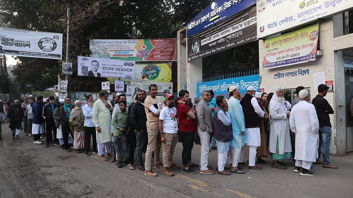 ছবি: তানভীর আহাম্মেদ