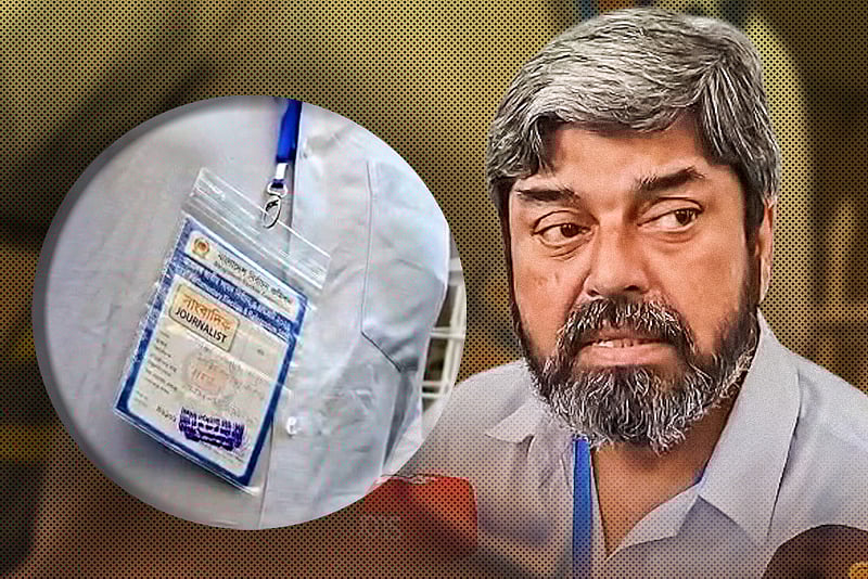 ‘বাসাস-ফাসাস জানি না, সাংবাদিকের কার্ড একটা নিয়ে ঘুরতেছি, এইটাই হিসাব’