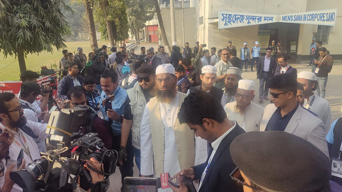 কৃত্রিম সংকট না হলে ফল যা–ই হোক মেনে নেব: মামুনুল হক