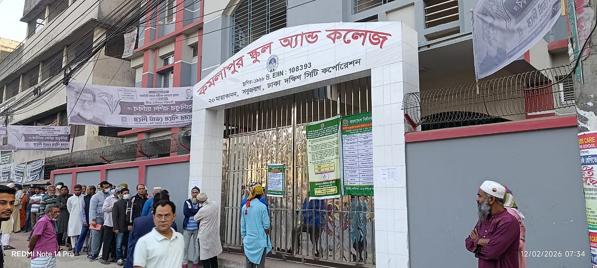 ভোটের লাইন, সেদিনের–এদিনের