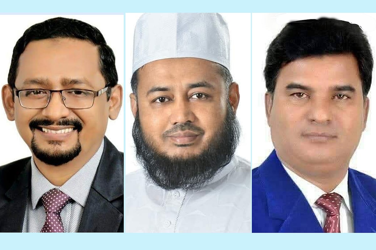 যে কারণে বিএনপির ‘নিশ্চিত’
আসন বাঁশখালী হাতছাড়া