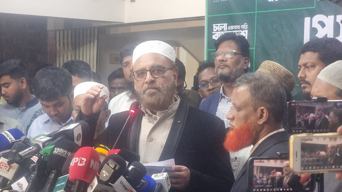 ঢাকা-৭ আসনে ভোট গণনার সময় কারসাজির অভিযোগ জামায়াত প্রার্থীর