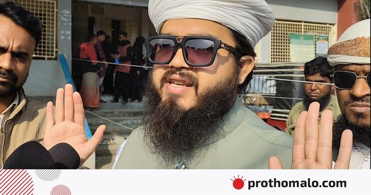 খেলাফতের হানজালাসহ আর যাঁরা সবচেয়ে কম ব্যবধানে জয়ী খেলাফতের হানজালাসহ আর যাঁরা সবচেয়ে কম ব্যবধানে জয়ী