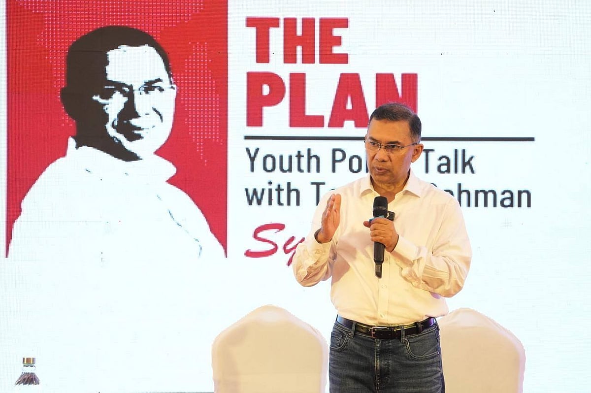 তারেক রহমানকে বিভিন্ন দেশের নেতাদের অভিনন্দন, একসঙ্গে কাজ করার প্রত্যাশা