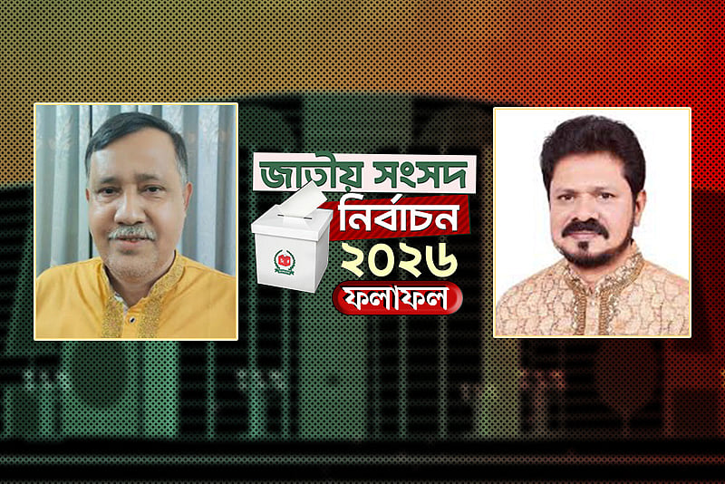 নির্বাচনে হেরেছেন জামায়াতের সেই আলোচিত একমাত্র হিন্দু প্রার্থী