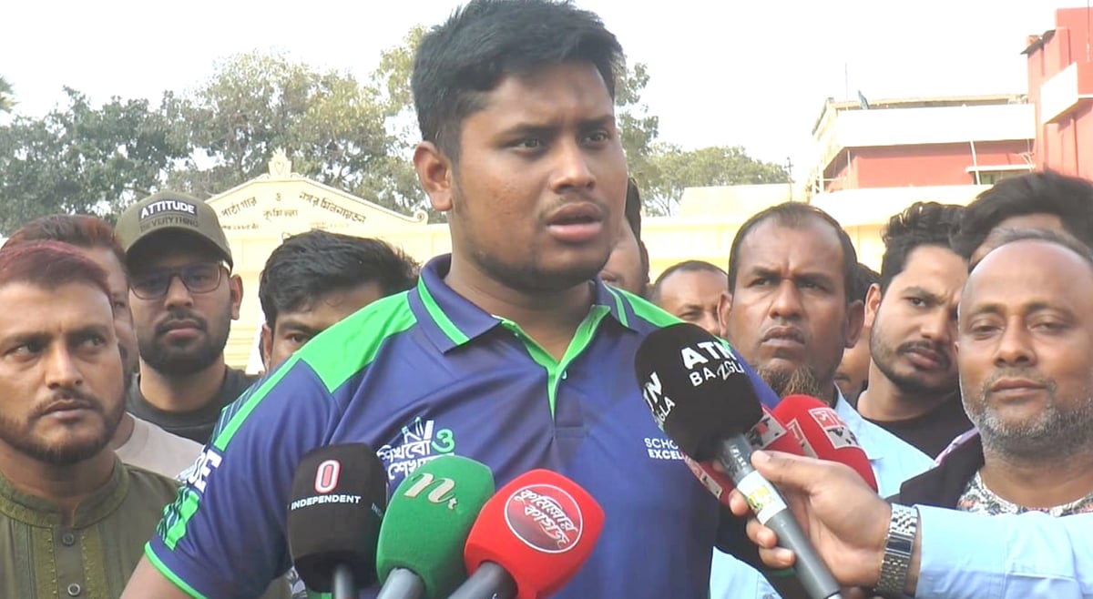 কুমিল্লার ১১টি আসনে জয় পেলেন কারা, কত ভোট পেলেন