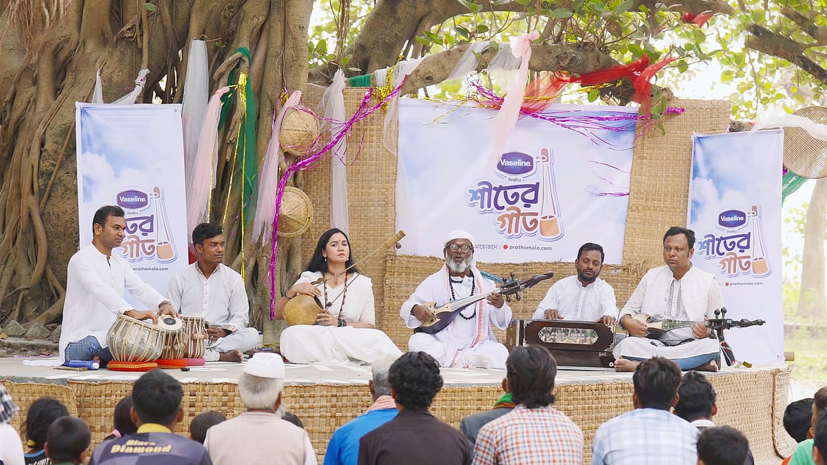 মুন্সিগঞ্জ জেলার ইছামতি নদীর তীরে শীতের গানের আসর | ভ্যাসলিন ‘শীতের গীত’: পর্ব–৩
