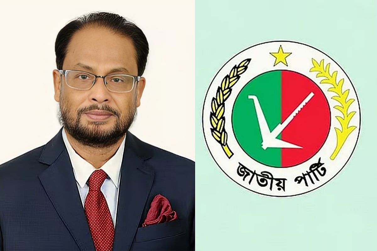 নির্বাচনে জাতীয় পার্টির যে কারণে ভরাডুবি