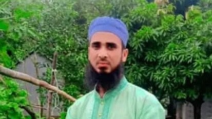 ছবি: সংগৃহীত 