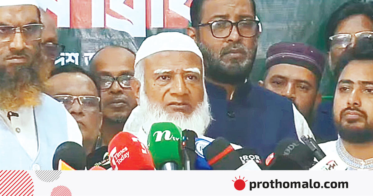 জামায়াতেরও বড় উত্থান, সর্বোচ্চ ভোট জামায়াতেরও বড় উত্থান, সর্বোচ্চ ভোট