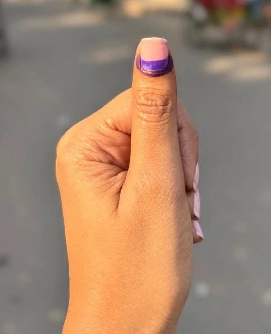 একটি ছোট দাগ, কিন্তু তার প্রতীকী শক্তি বিশাল