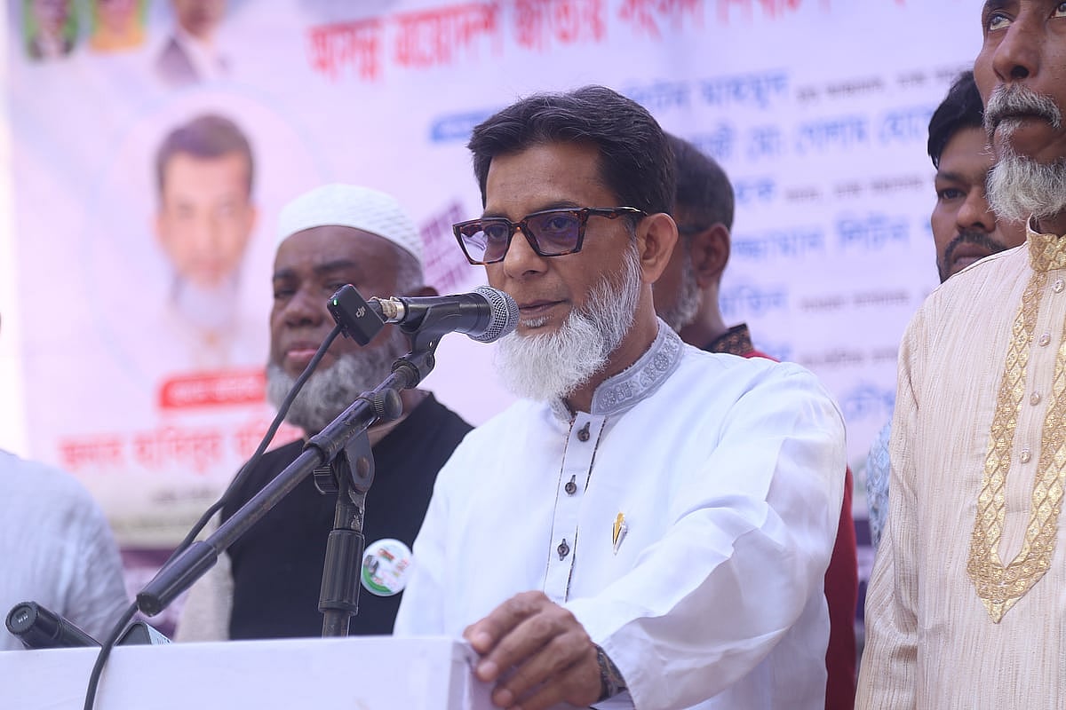 ঢাকা-৯ আসনে জয়ী বিএনপির হাবিবুর রশিদ