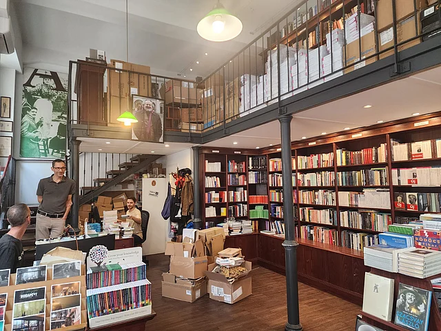 বইয়ের দোকান আটলান্টিজ