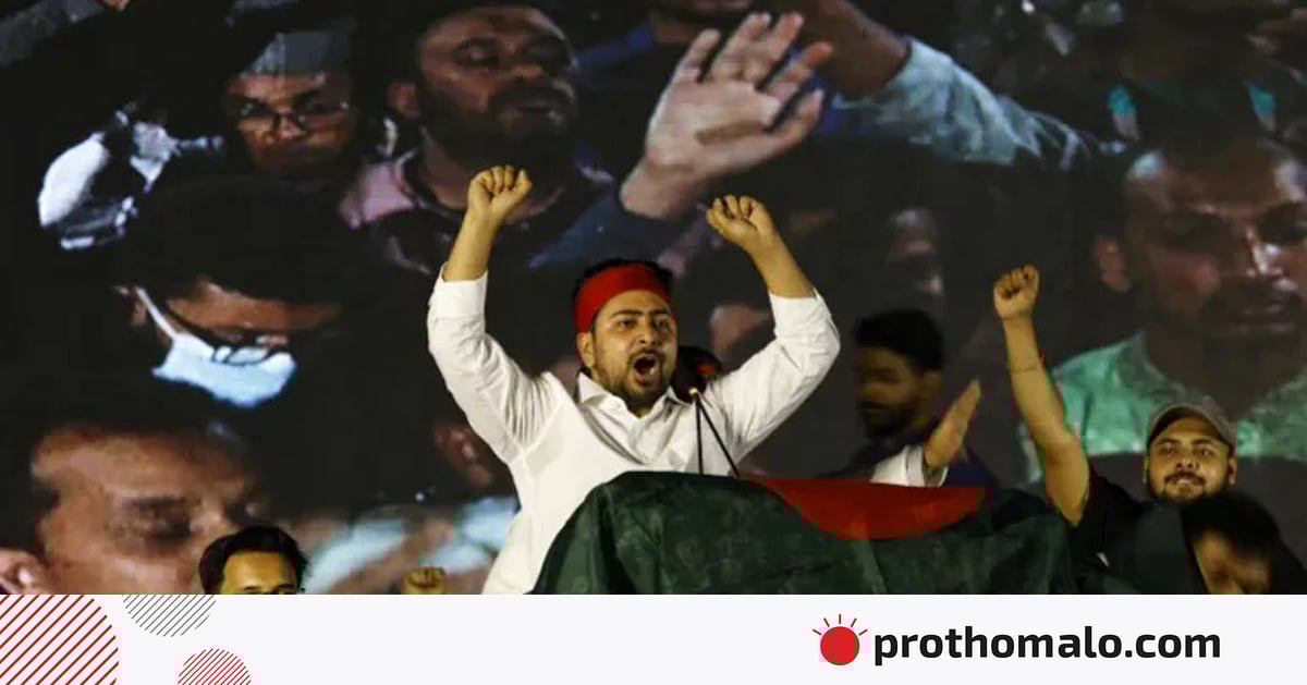 জেন-জি অভ্যুত্থান-পরবর্তী নির্বাচন: বাংলাদেশে তরুণ শক্তির দৌড় কি রাজপথেই সীমাবদ্ধ জেন-জি অভ্যুত্থান-পরবর্তী নির্বাচন: বাংলাদেশে তরুণ শক্তির দৌড় কি রাজপথেই সীমাবদ্ধ