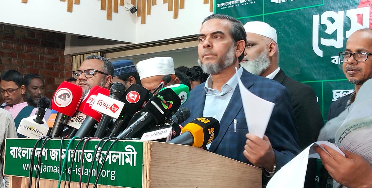 ৩০টি আসনে ভোট গণনায় জালিয়াতির অভিযোগ জামায়াতের