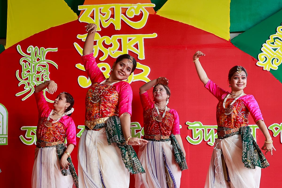 শিমুল–পলাশরাঙা বসন্তের সকাল, গানের সুর–নাচের ছন্দে বর্ণিল উৎসব