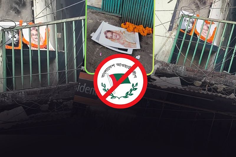 এবার খুলনায় আওয়ামী লীগের কার্যালয়ে বঙ্গবন্ধু ও শেখ হাসিনার ছবিতে পুষ্পমাল্য অর্পণ