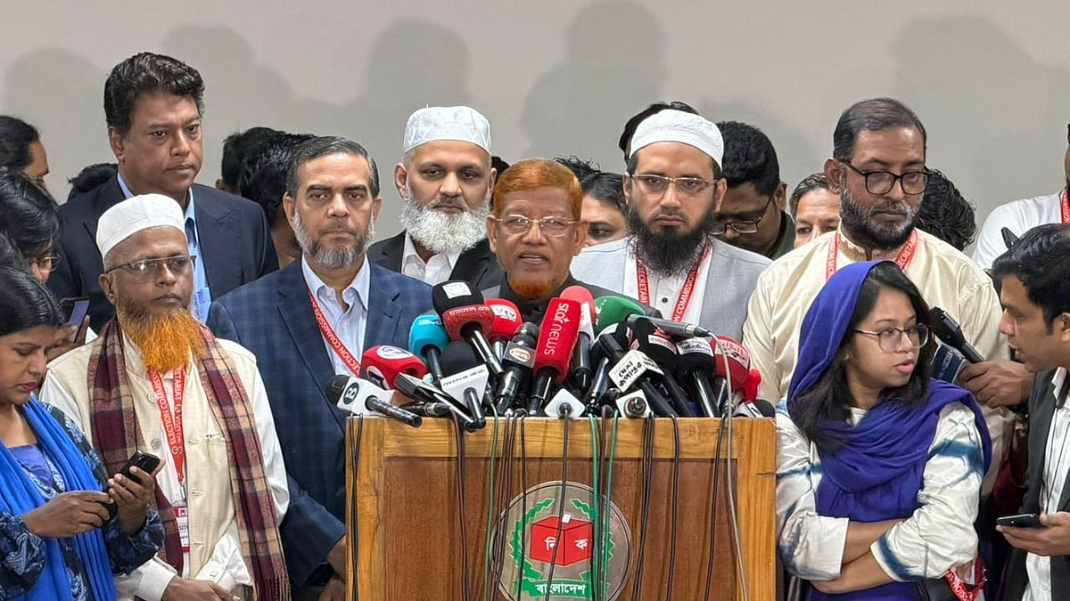 জামায়াতসহ ১১ দল আগামীকাল বিক্ষোভ সমাবেশ করবে