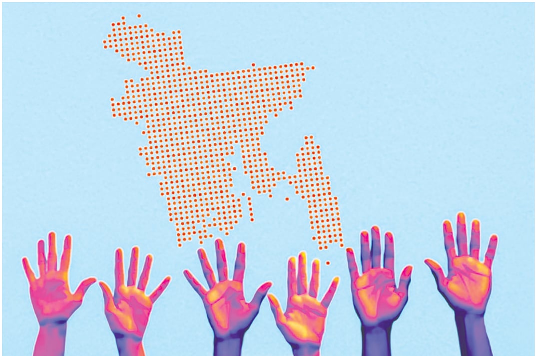 নতুন সরকারের অগ্রাধিকার হওয়া উচিত জাতীয় ঐক্য