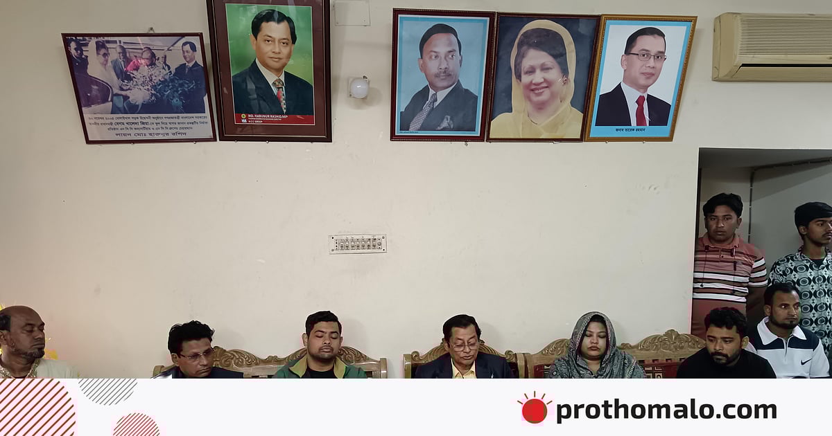 কারচুপির অভিযোগ এনে ভোট পুনর্গণনার দাবি বিএনপি প্রার্থী হারুনুর রশিদের কারচুপির অভিযোগ এনে ভোট পুনর্গণনার দাবি বিএনপি প্রার্থী হারুনুর রশিদের