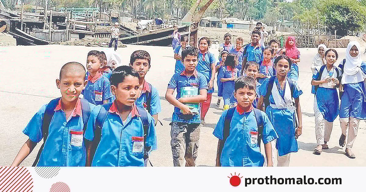 জ্বালানি-সংকটের দায় কেন শিক্ষার্থীর কাঁধে চাপানো হচ্ছে জ্বালানি-সংকটের দায় কেন শিক্ষার্থীর কাঁধে চাপানো হচ্ছে